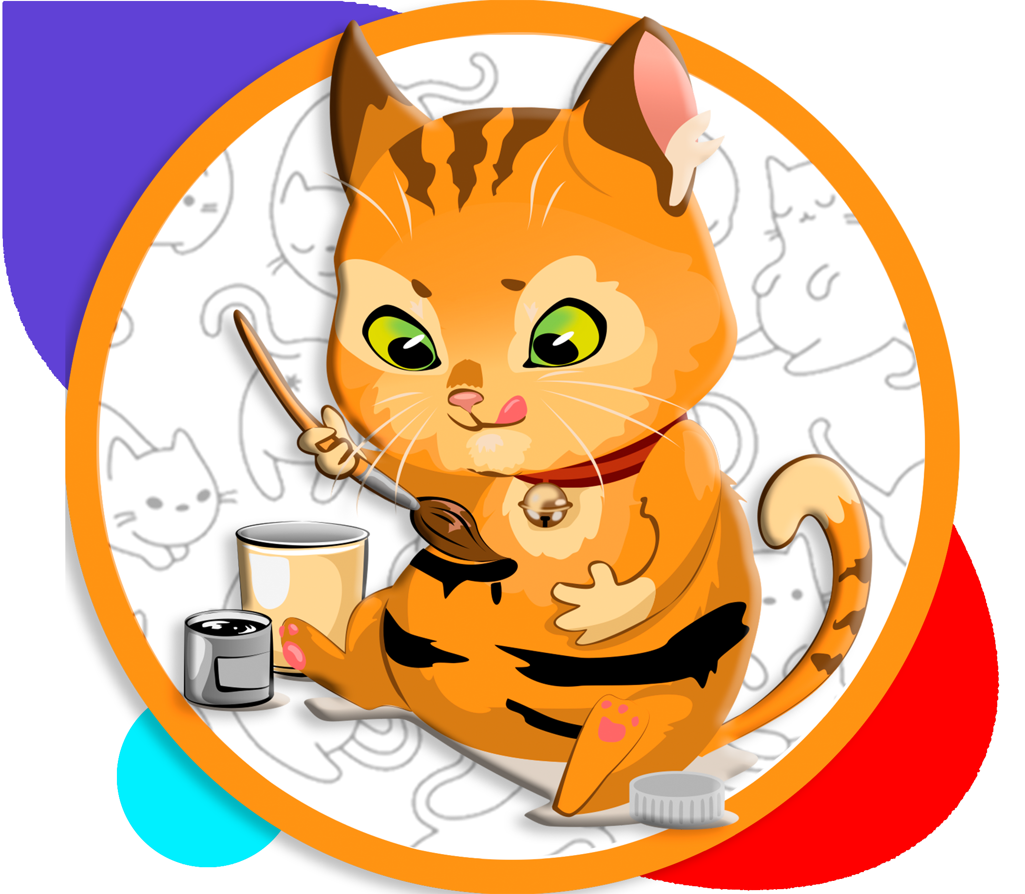 Омниканальность