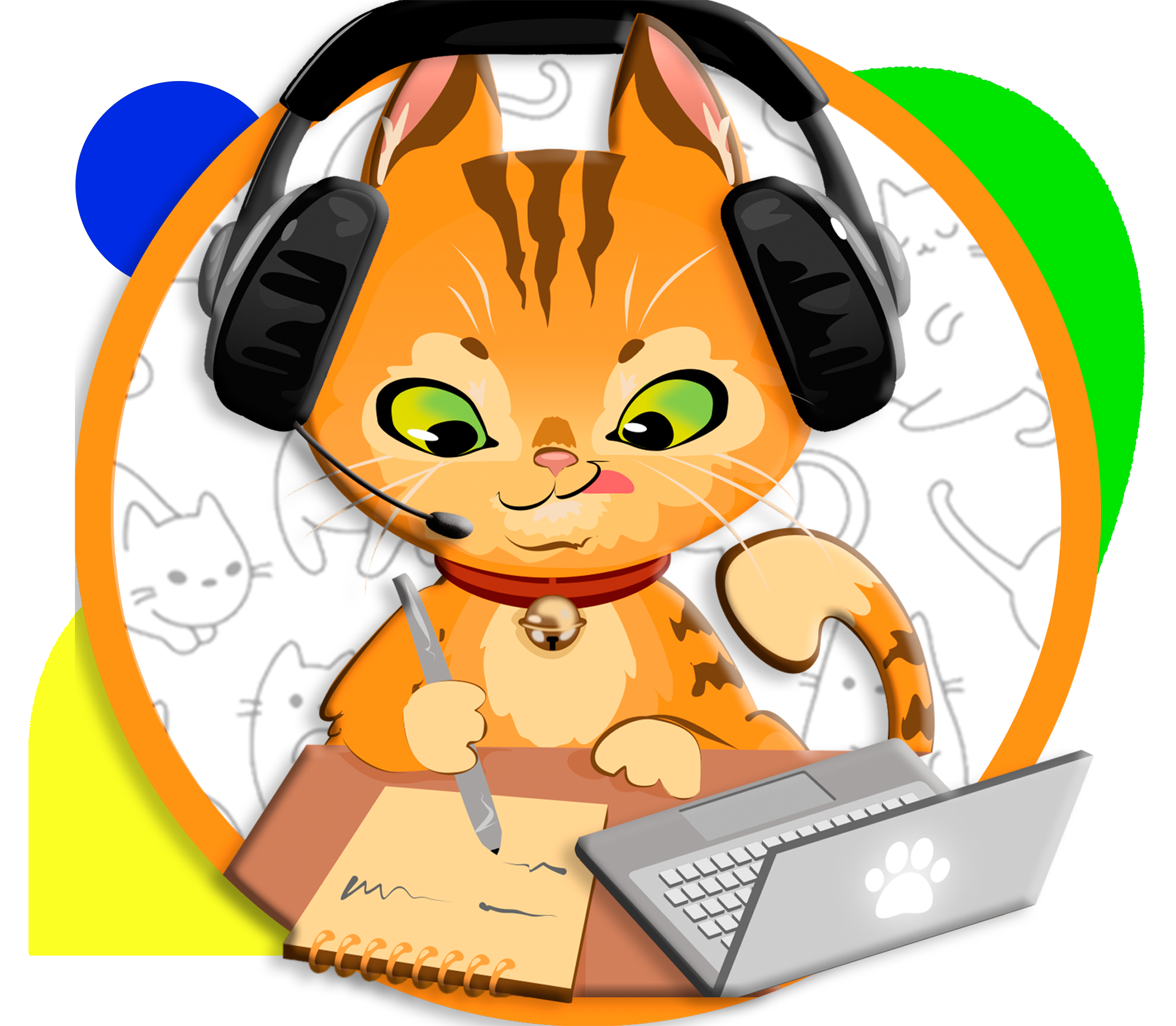 Входящая линия