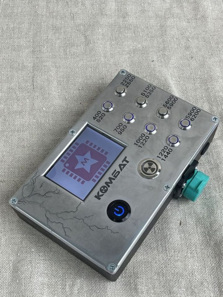 КОМБАТ ПУП-4