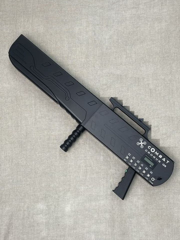 ОСП БПЛА дронов "DROGUN 8"