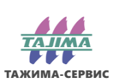 ТАЖИМА-СЕРВИС