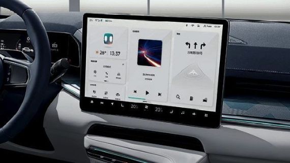 Диагностика и ремонт BYD в Алматы