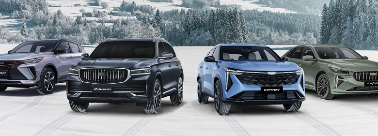 Ремонт и обслуживание Geely в Алматы