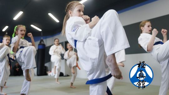 кёкусинкан