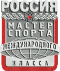 МСМК