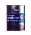 Грунт-эмаль по ржавчине Текс РжавоStop серая 3в1 глянцевая 0,9 кг