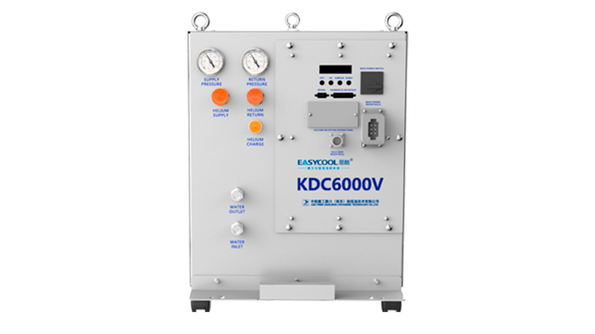 Гелиевый компрессор KDC6000V