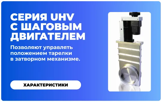 https://cryosystems.ru/main/katalog/