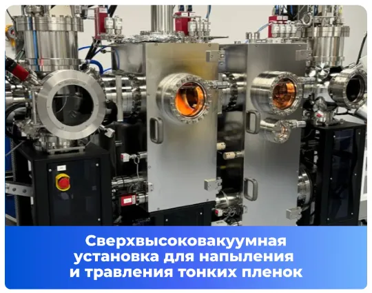 https://cryosystems.ru/main/katalog/