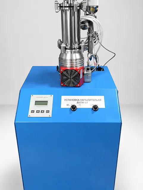 СВО-B300-ISP500-1, фото 3