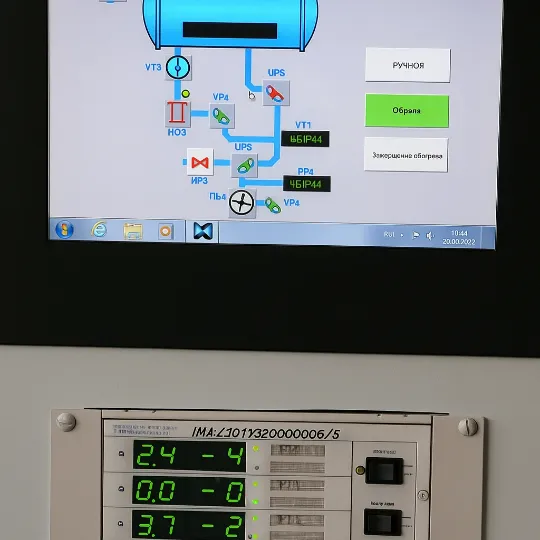 Панель управления исследовательской установки для высокотехнологичных применений