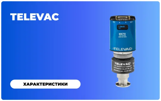 https://cryosystems.ru/main/katalog/