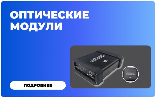 https://cryosystems.ru/main/katalog/