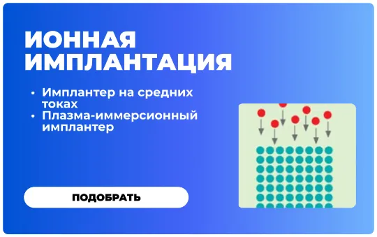 https://cryosystems.ru/main/katalog/