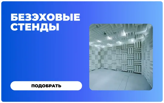 https://cryosystems.ru/main/katalog/