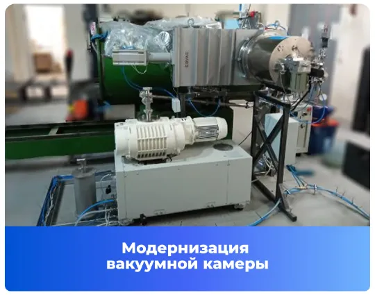 https://cryosystems.ru/main/katalog/
