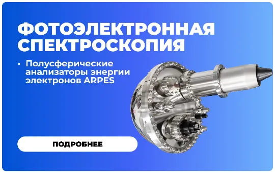 https://cryosystems.ru/main/katalog/