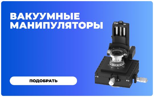 https://cryosystems.ru/main/katalog/