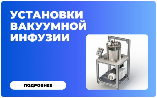 https://cryosystems.ru/main/katalog/