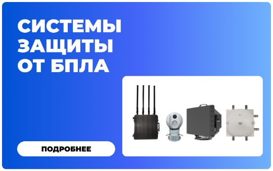 https://cryosystems.ru/main/katalog/