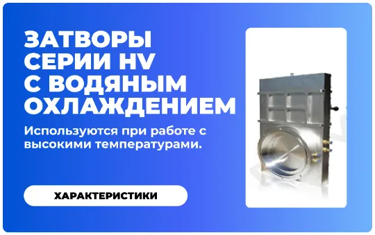 https://cryosystems.ru/main/katalog/