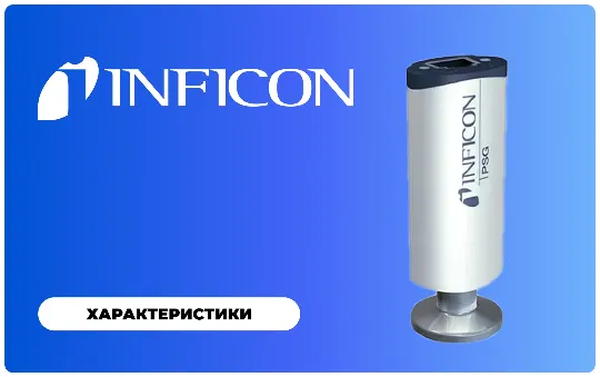 https://cryosystems.ru/main/katalog/
