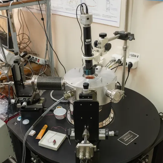 Исследовательский низкотемпературный криостат — криогенная установка для научных экспериментов