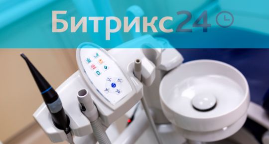 Нажми для просмотра