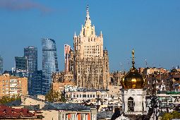 Москва