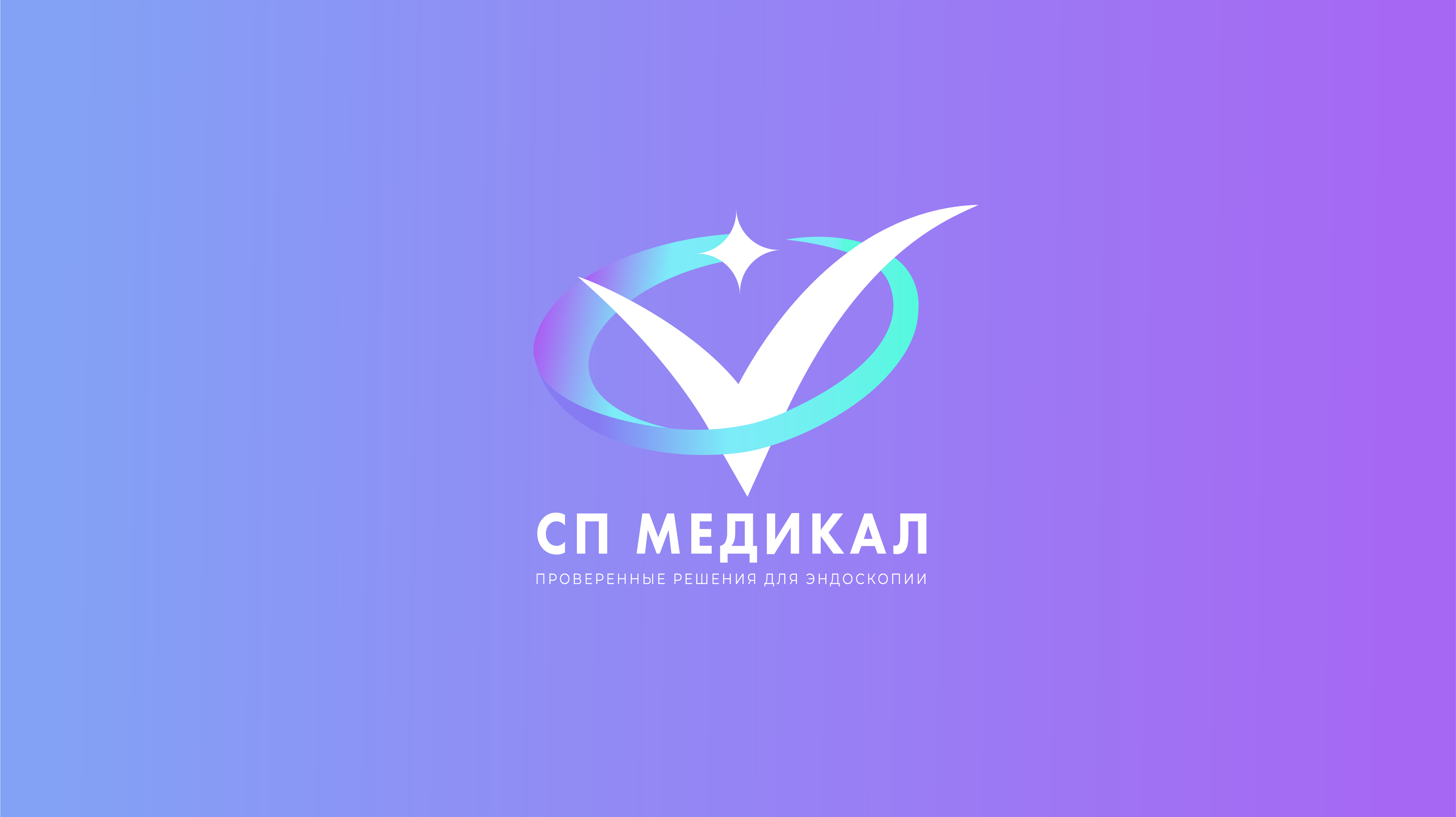 Медикал джи