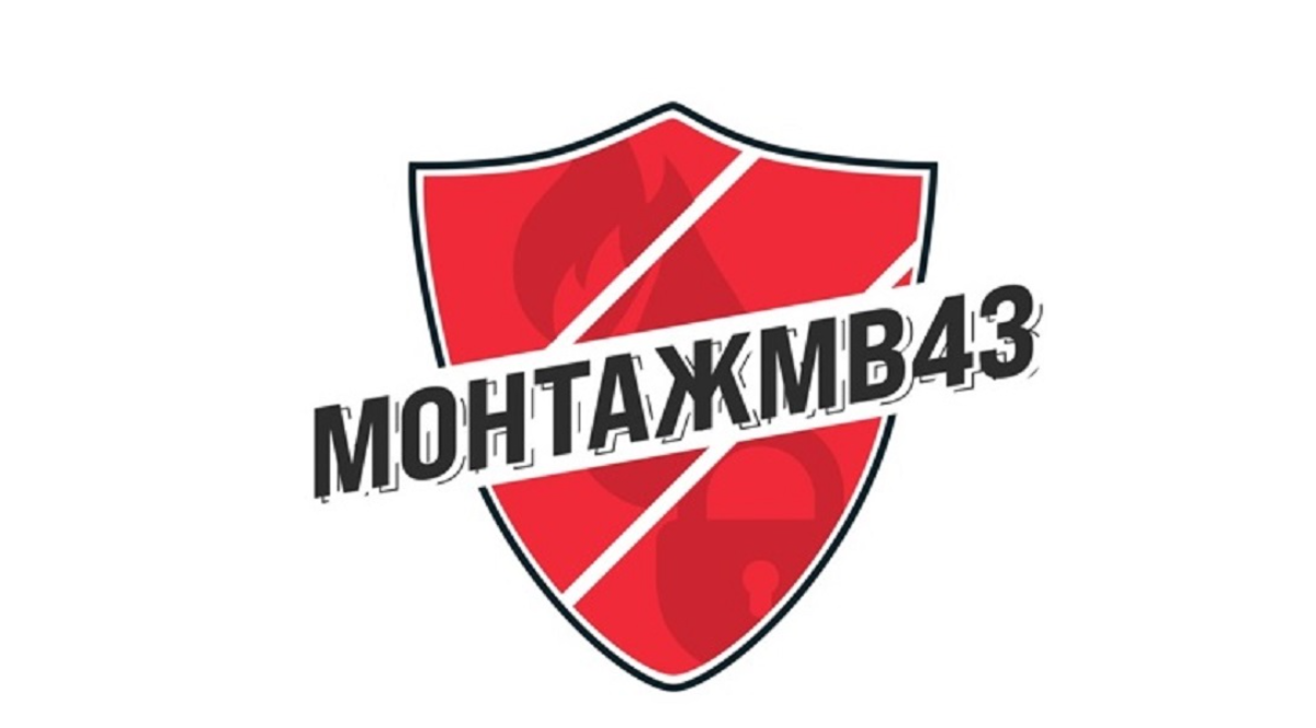 Монтаж МВ43