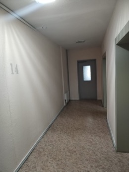 Подготовка к ОЗП