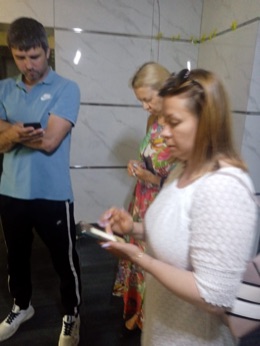 Встреча с собственниками