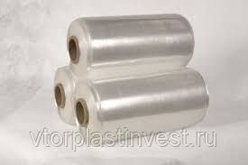 Купить стретч (стрейч) пленку упаковочную для автоматов