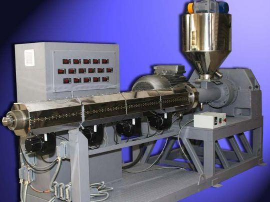 УСЛУГА ПО ПЕРЕРАБОТКЕ ОТХОДОВ