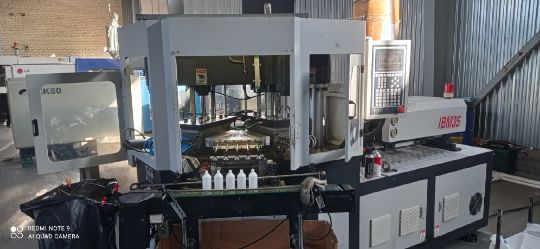 производство флаконов 100 мл перекись водорода и хлоргекседина