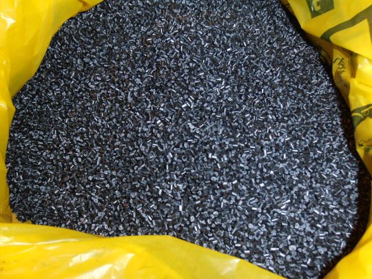 Купить УПМ 825, УПС 825 ES чёрная гранула