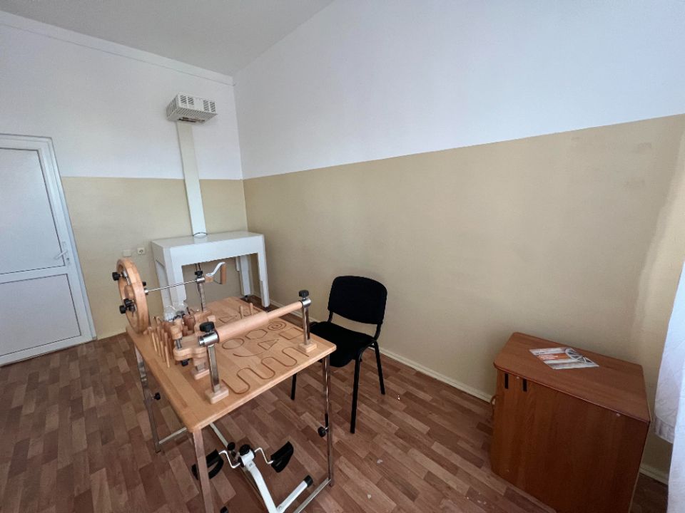 Кабинет социальной адаптации