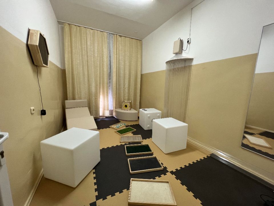 Сенсорная комната