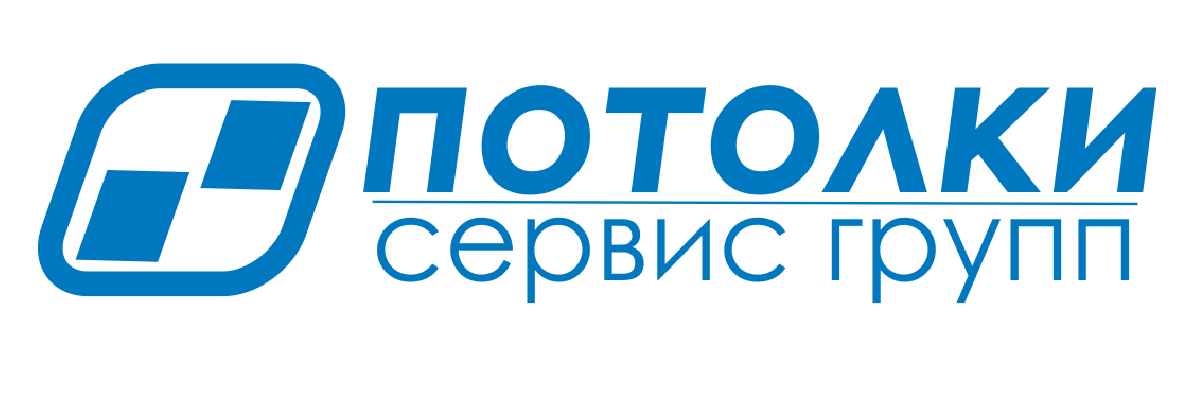 натяжные потолки цена Таганрог
