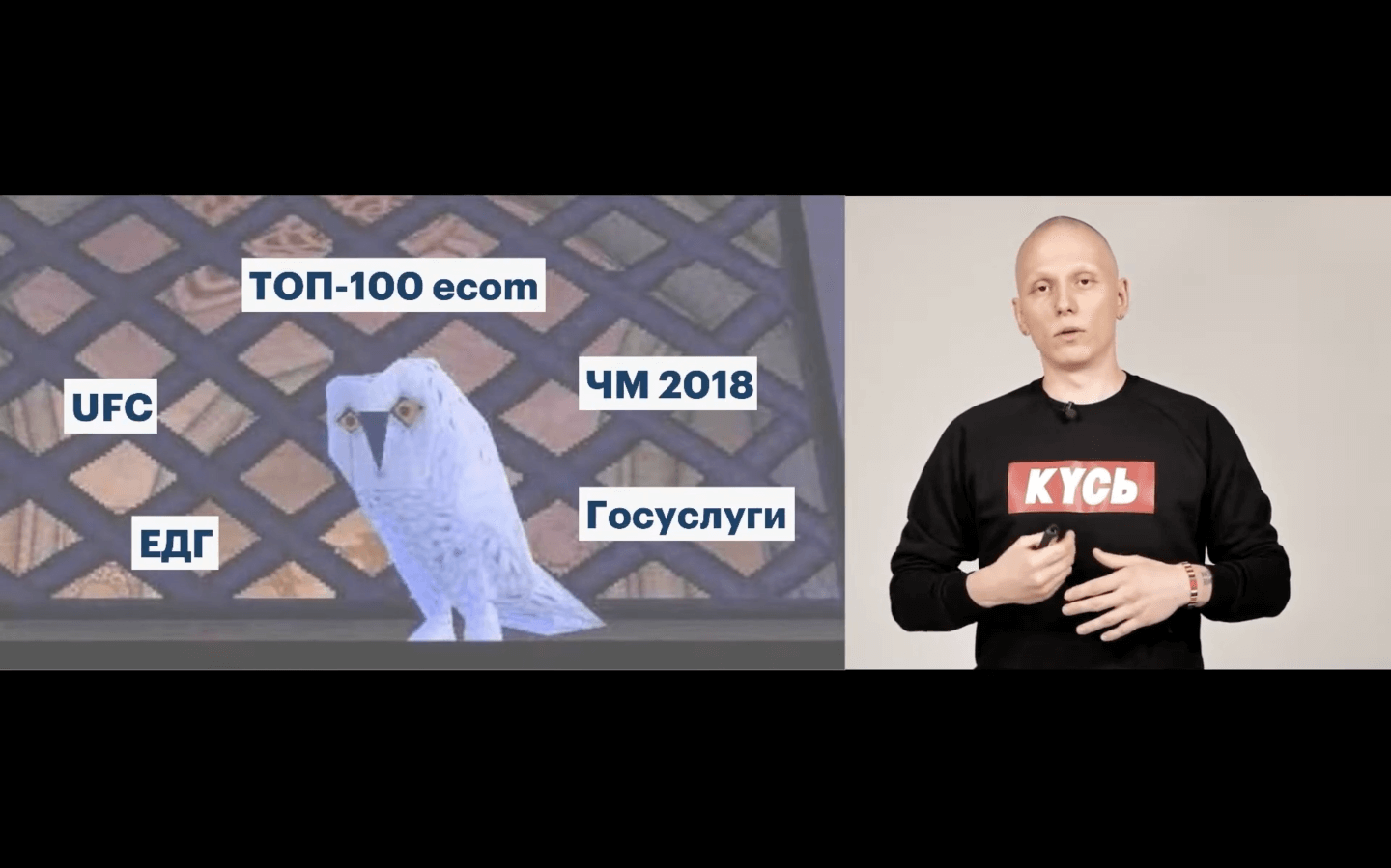 NGENIX C-level managers talks about the cloud platform and new products