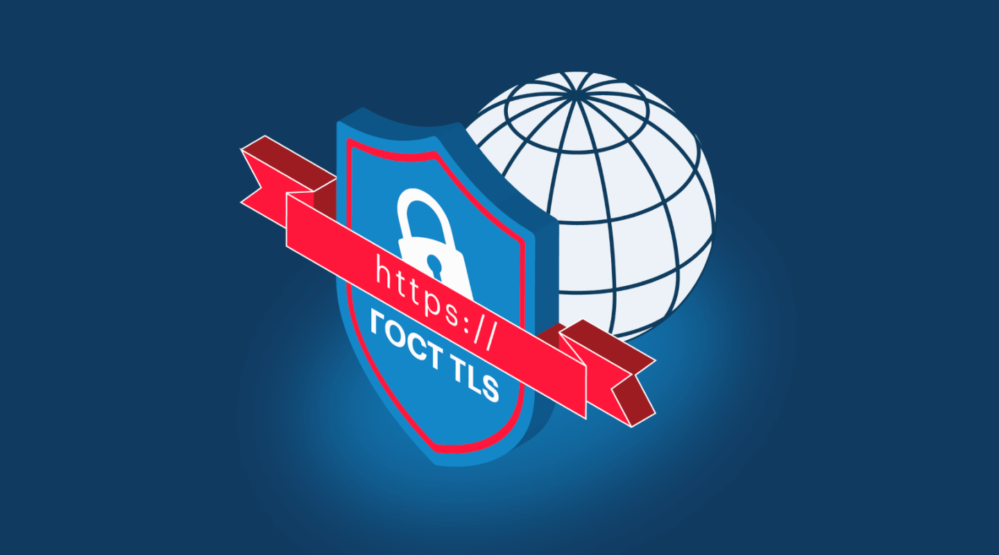 Vladimir Zaytsev from NGENIX and Alexey Rogdev from TCI talks about digital certs