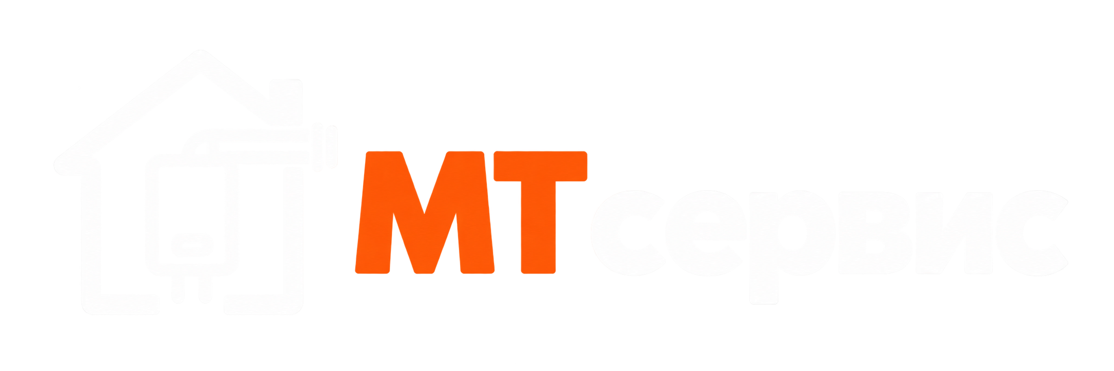 МТ сервис