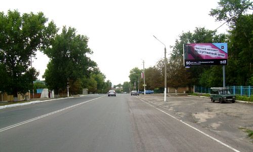 К.Маркса, Автовокзал