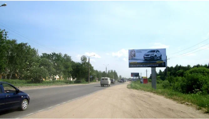 ул. Советская, 94