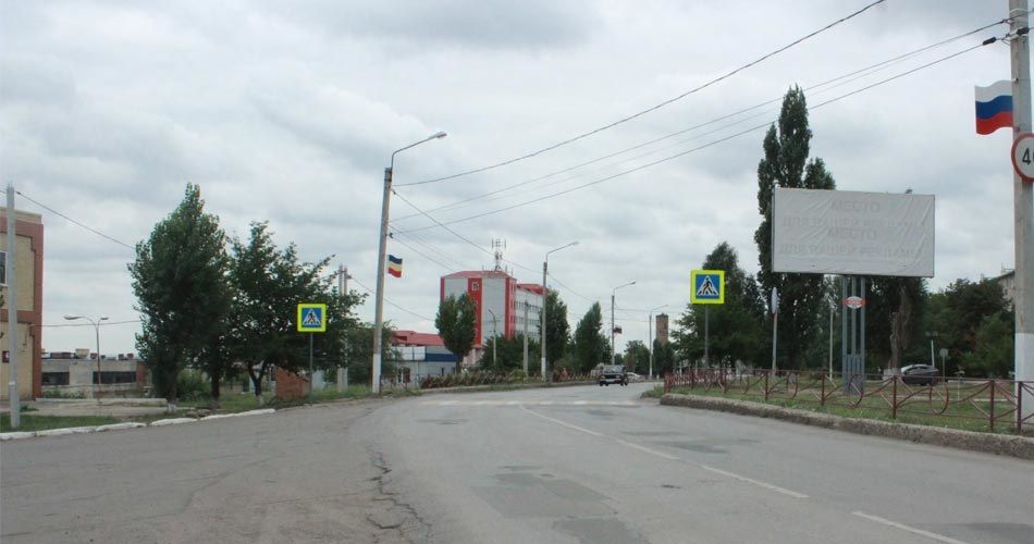 пр-кт Ленина,4