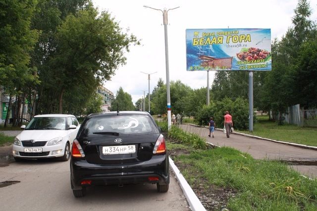 ул.Чернышевского