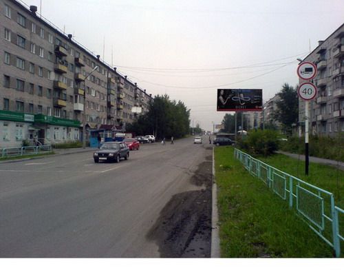 ул. Заславского - ул. Фуфачева