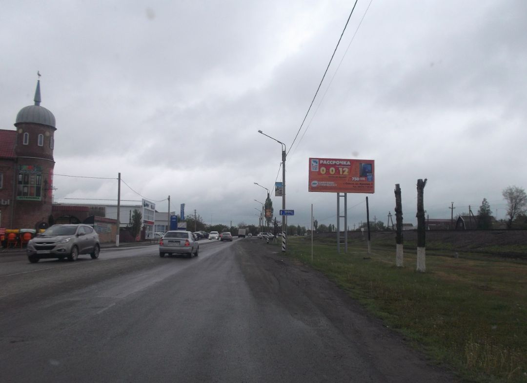 ул школьная - ул Свободы