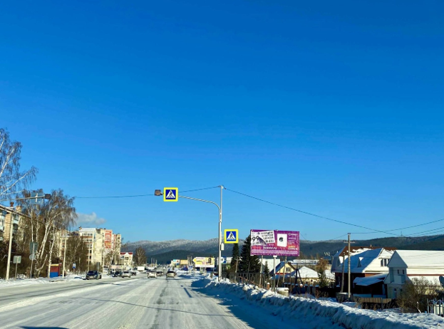 50 лет Октября 5